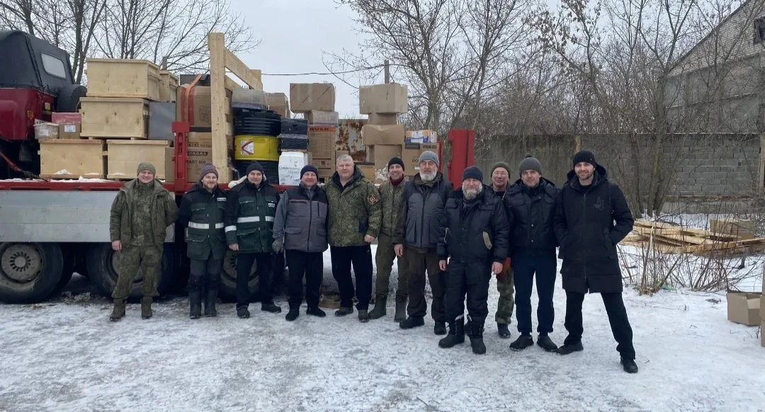 Уважаемые земляки!