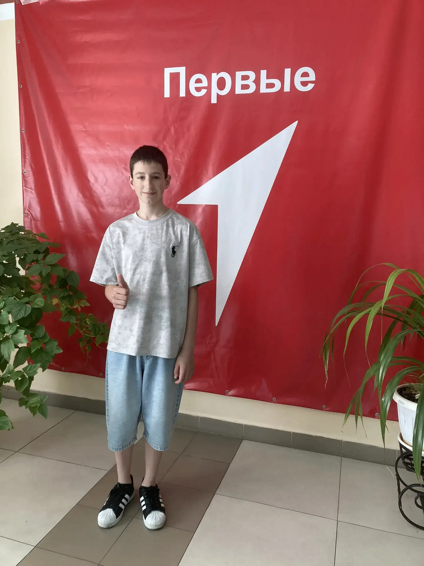 🏕️ ЗНАКОМЬТЕСЬ: НАШ ПРЕЗИДЕНТ ЛАГЕРЯ!
Мы рады представить вам лидера, которого выбрали ребята. По и