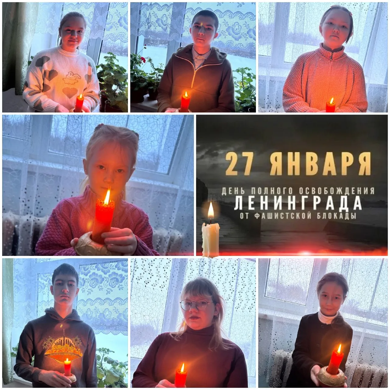 В нашей школе прошла акция «Свеча памяти», посвящённая Международному дню памяти жертв ...