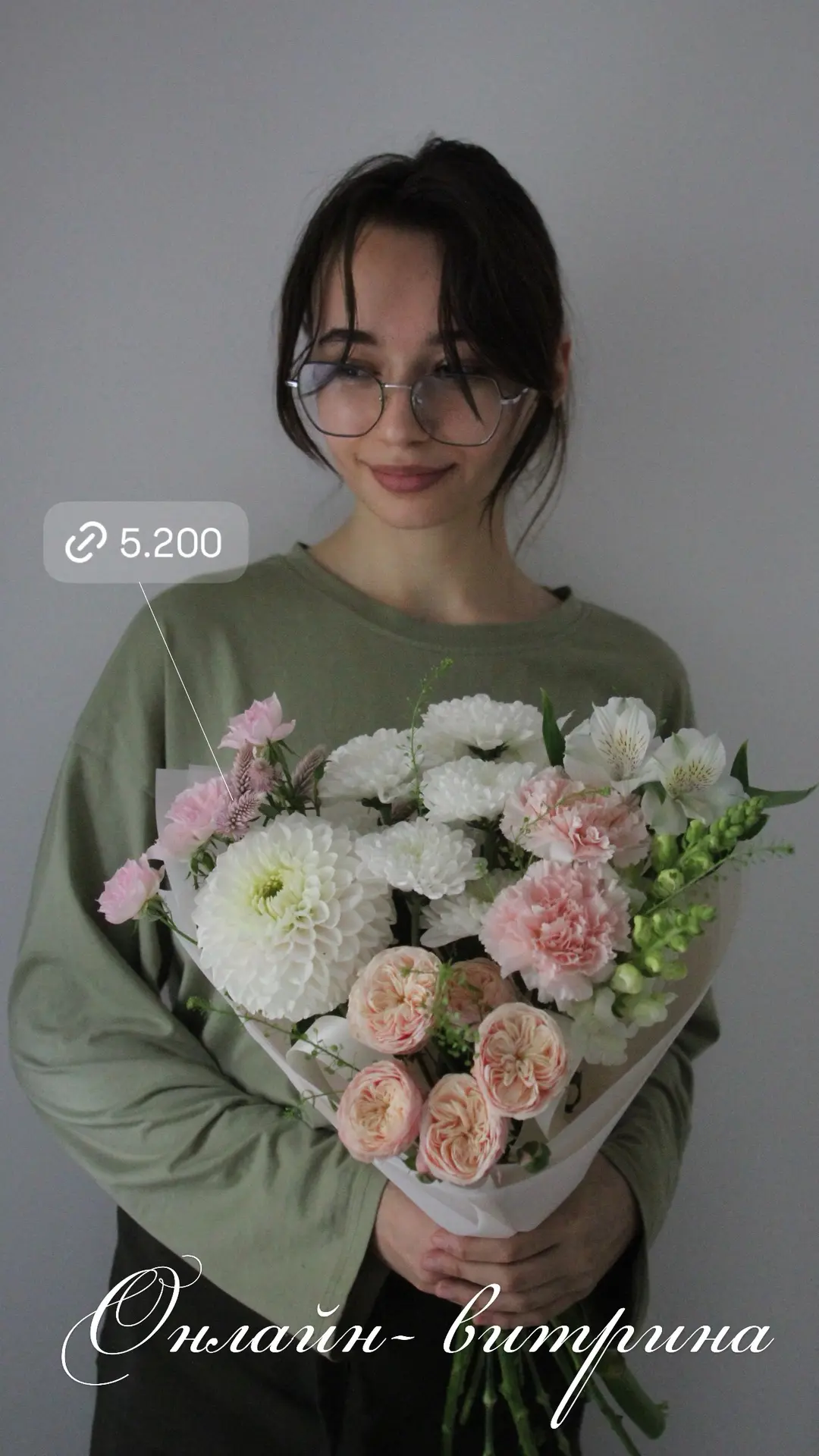 🌺🌿