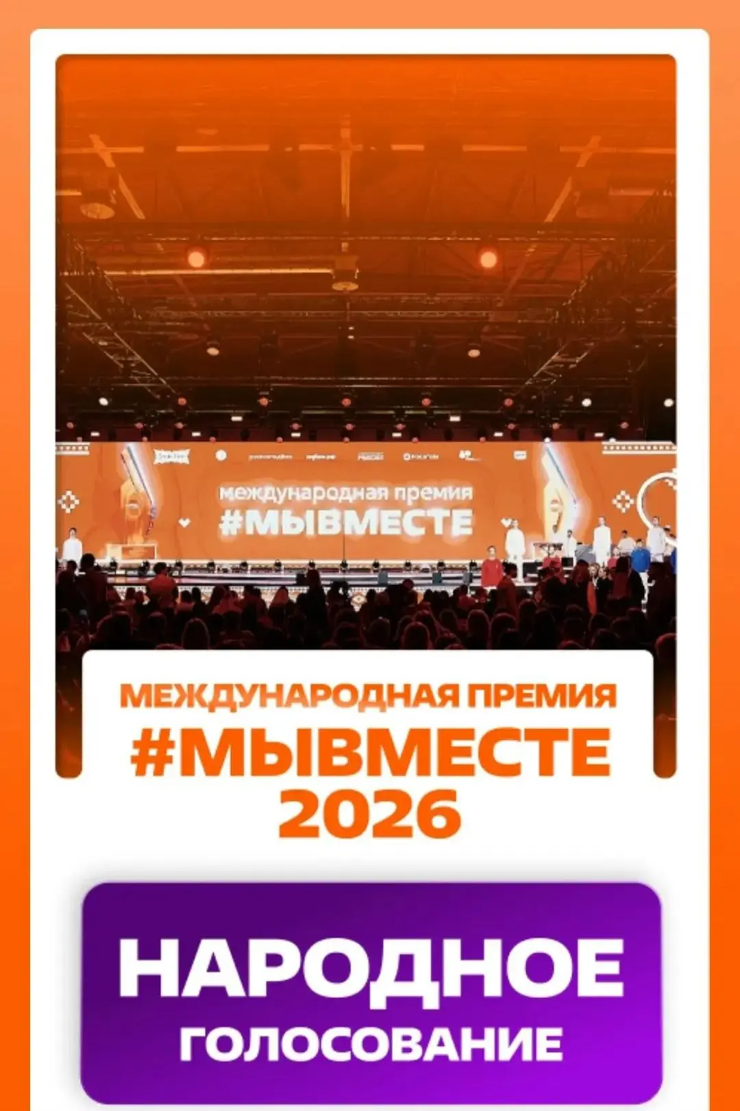 Дорогие жители Дворцового округа!