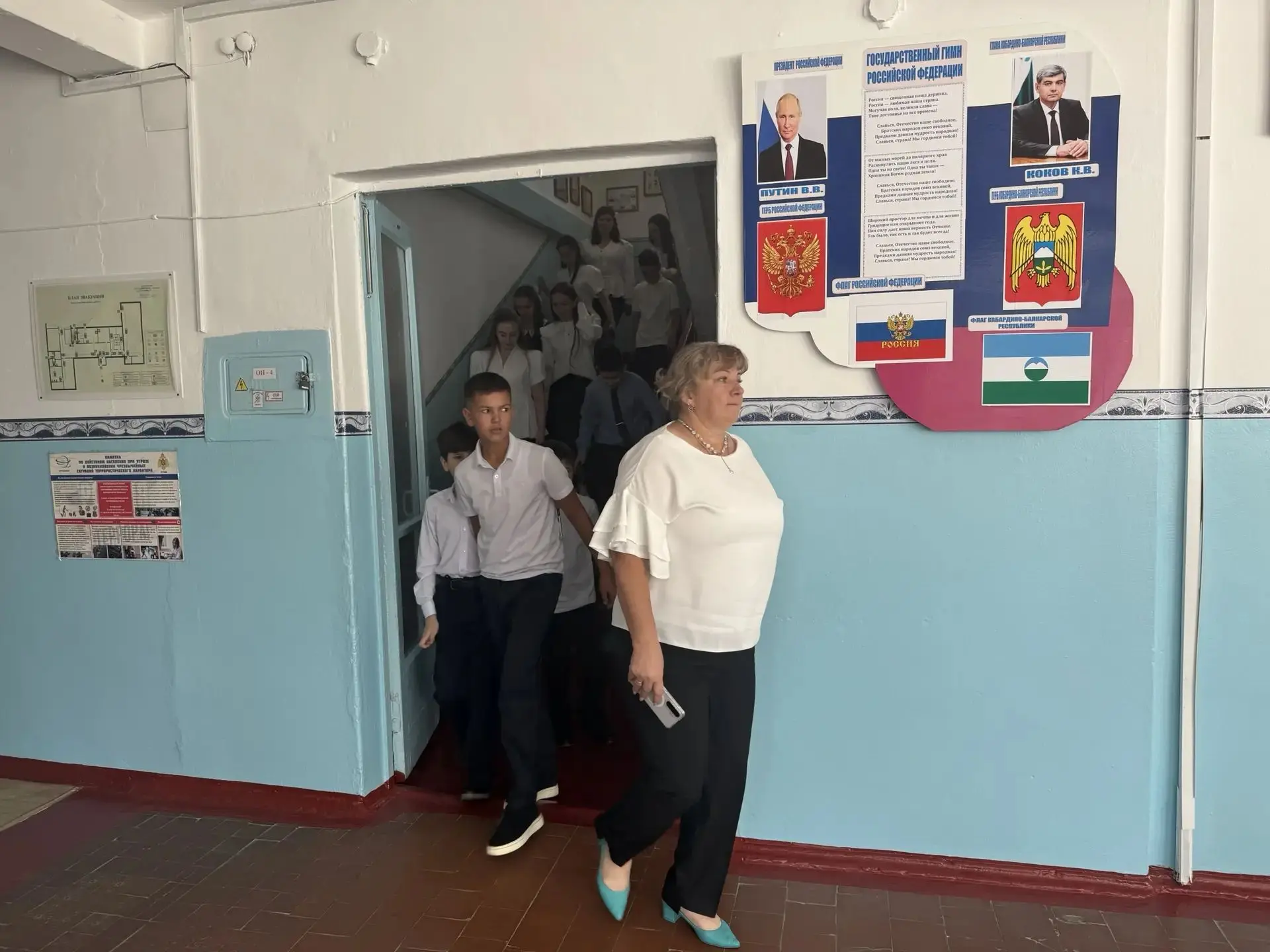 В МКОУ «СОШ с. Заречного» прошёл Всероссийский открытый урок ОБЖ