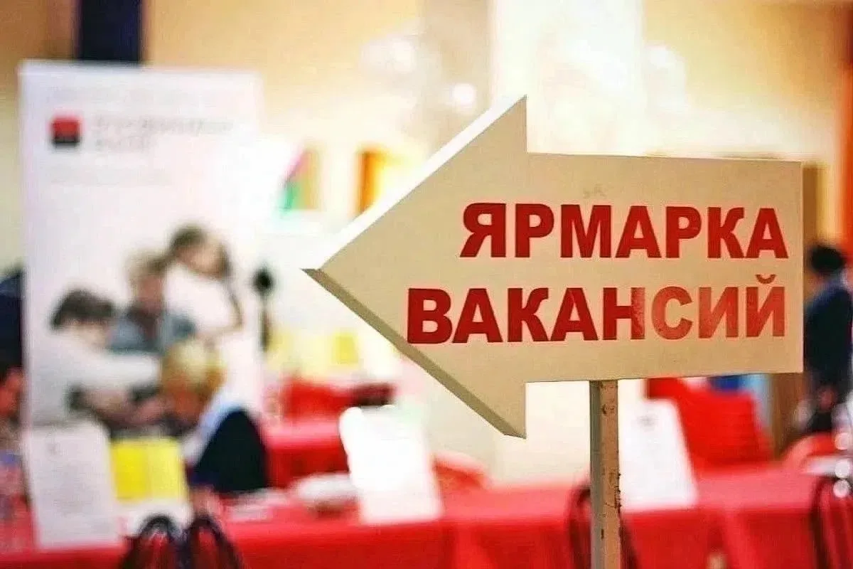 17 сентября 2026 года с 10.00 до 13.00 в здании муниципального автономного учреждения «...