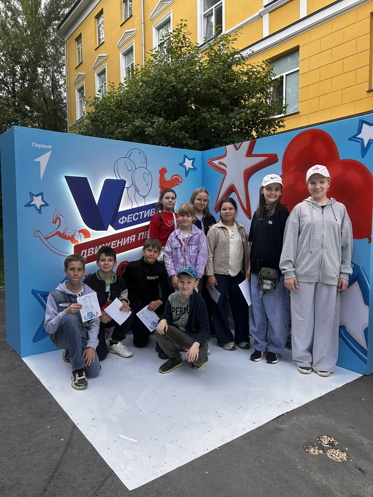 Отличный старт смены! 🌟
День защиты детей — прекрасный повод для весёлых и познавательных мероприят