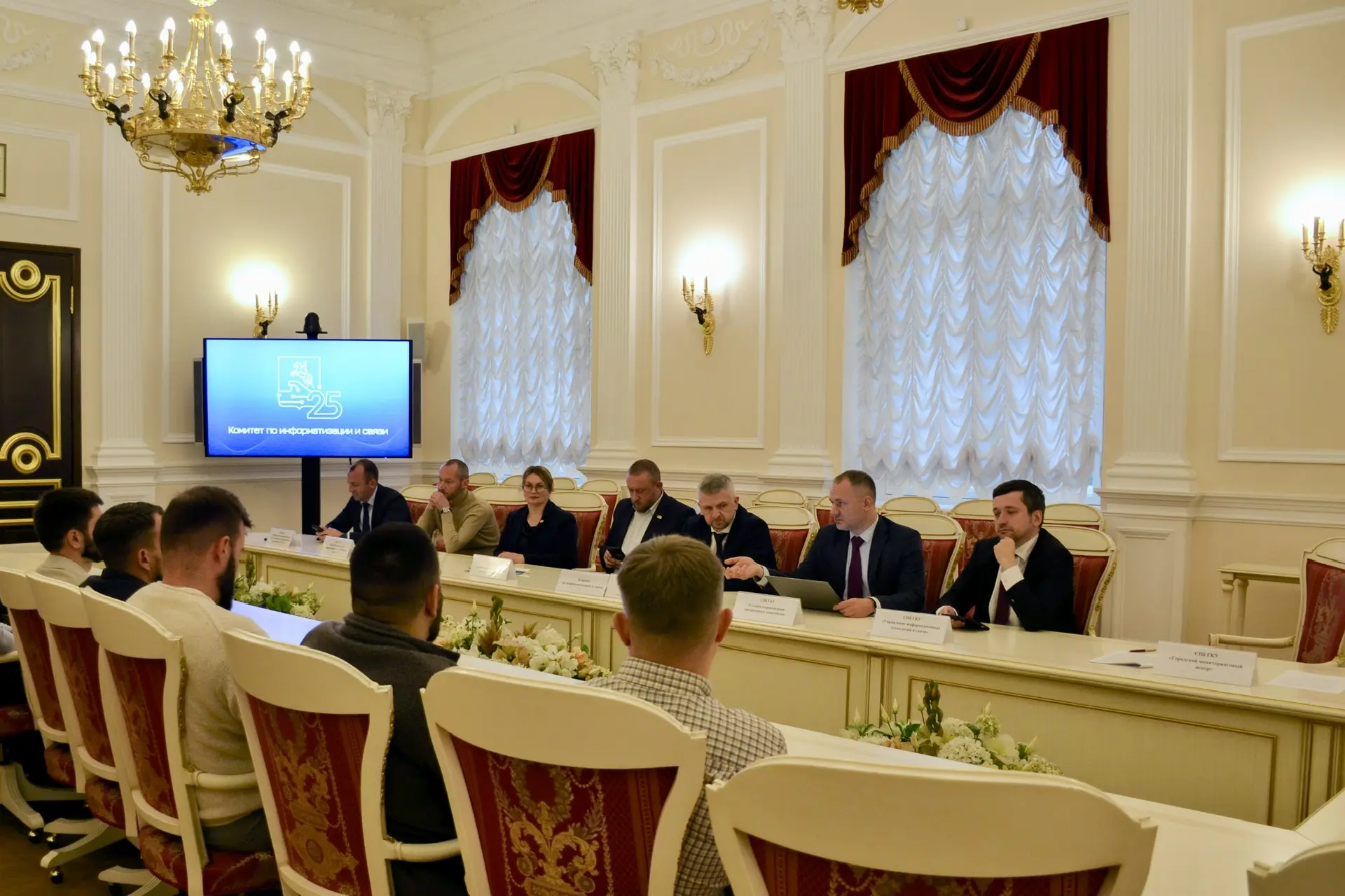 Третьей группе кадровой программы «Время героев Санкт‑Петербурга» рассказали о работе К...