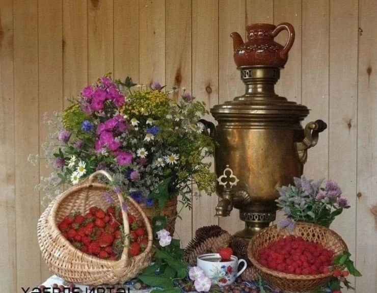 Хәйерле йома иртәһе, тәмле сәй💖