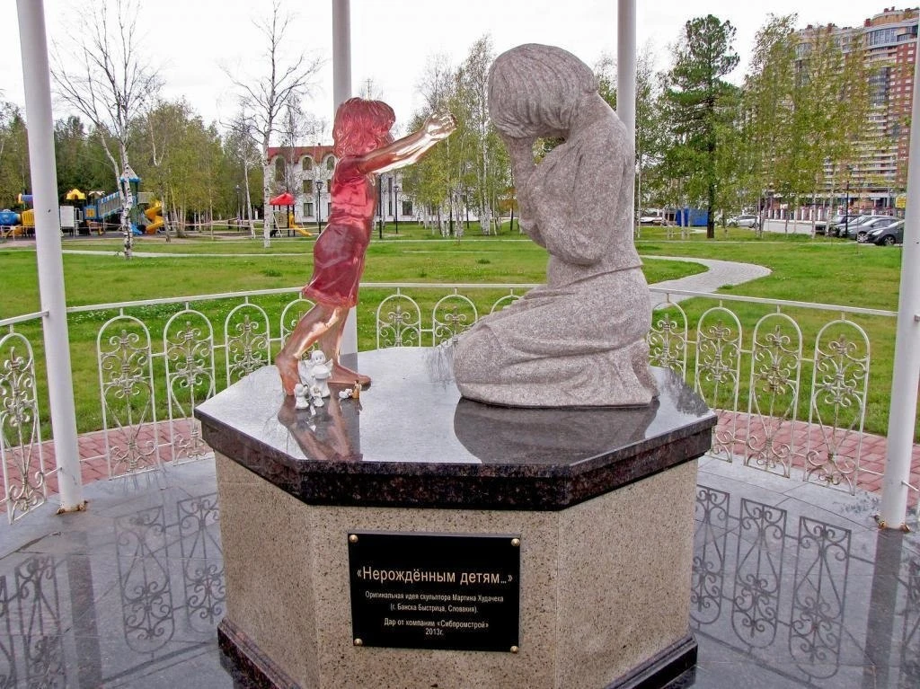 Просьба к матери

Мама, мама, что ты мыслишь?
Что ты хочешь сотворить?
Кровный плод своего чрева
Тай