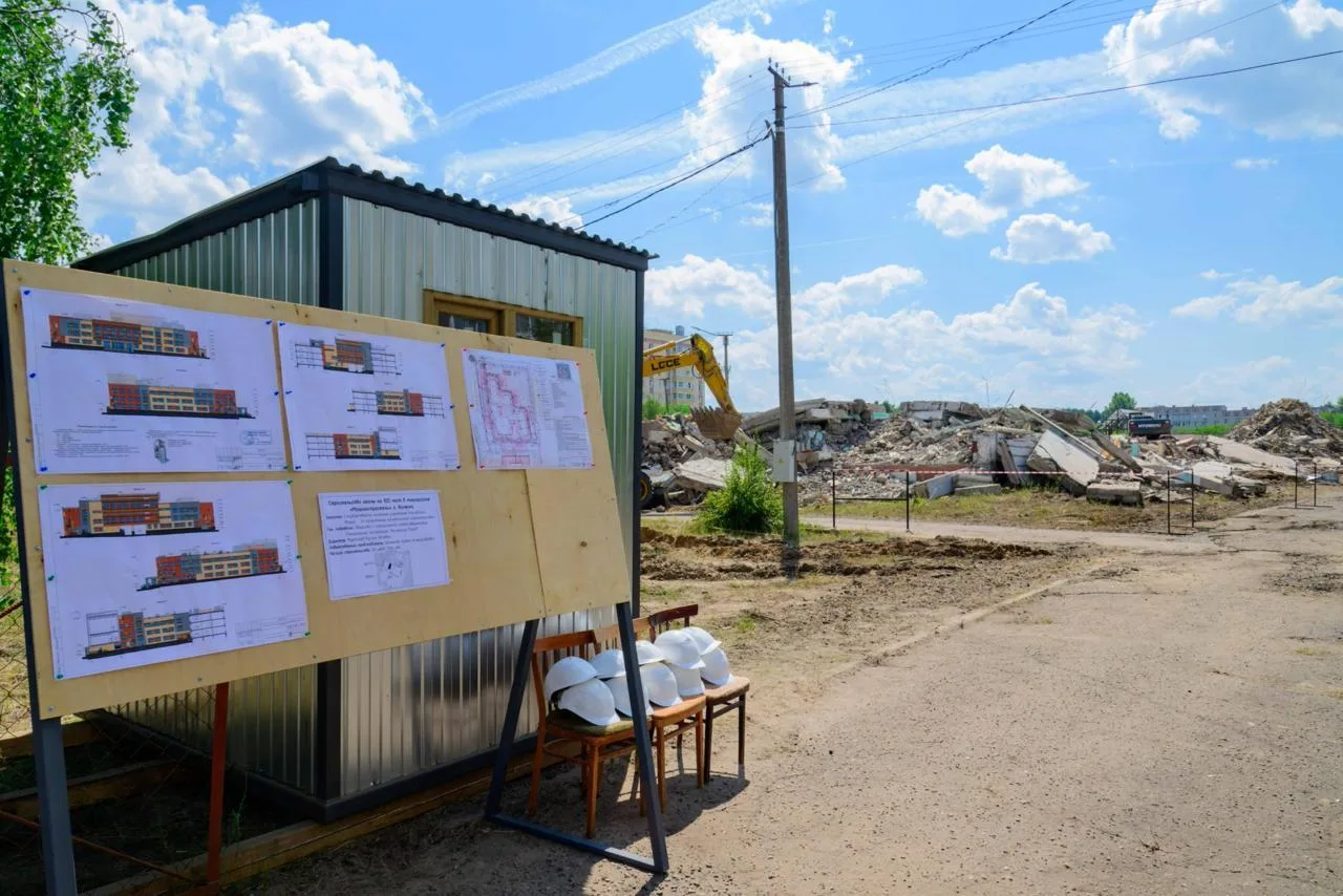 В Волжске подрядчик приступил к строительству новой школы №6 в микрорайоне Машиностроит...