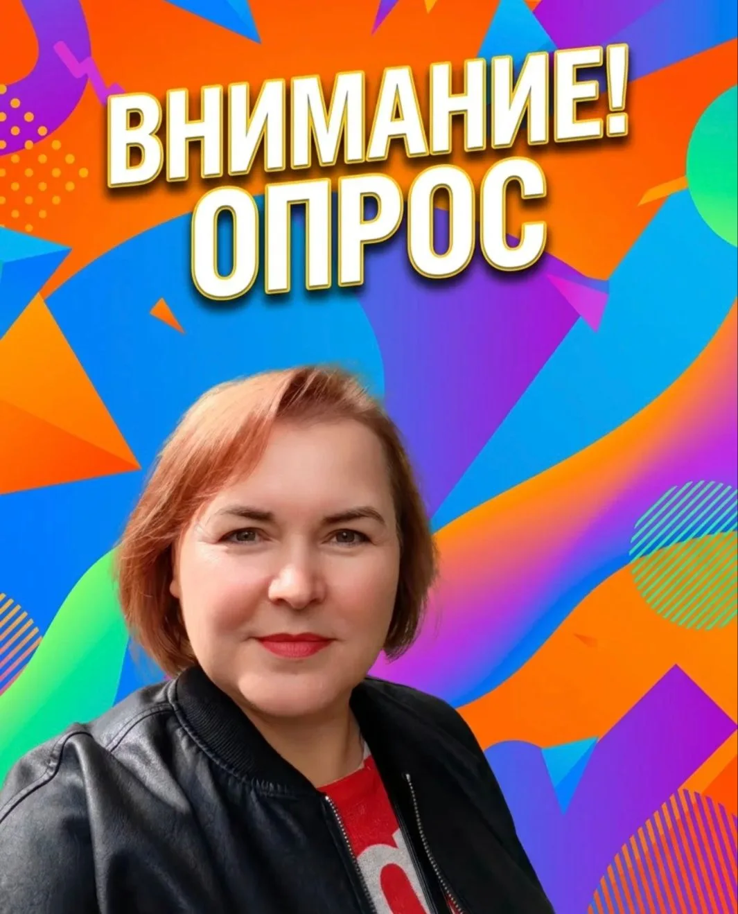 Пожалуйста, ответьте на несколько вопросов. Чего хотите видеть больше в этом канале?
