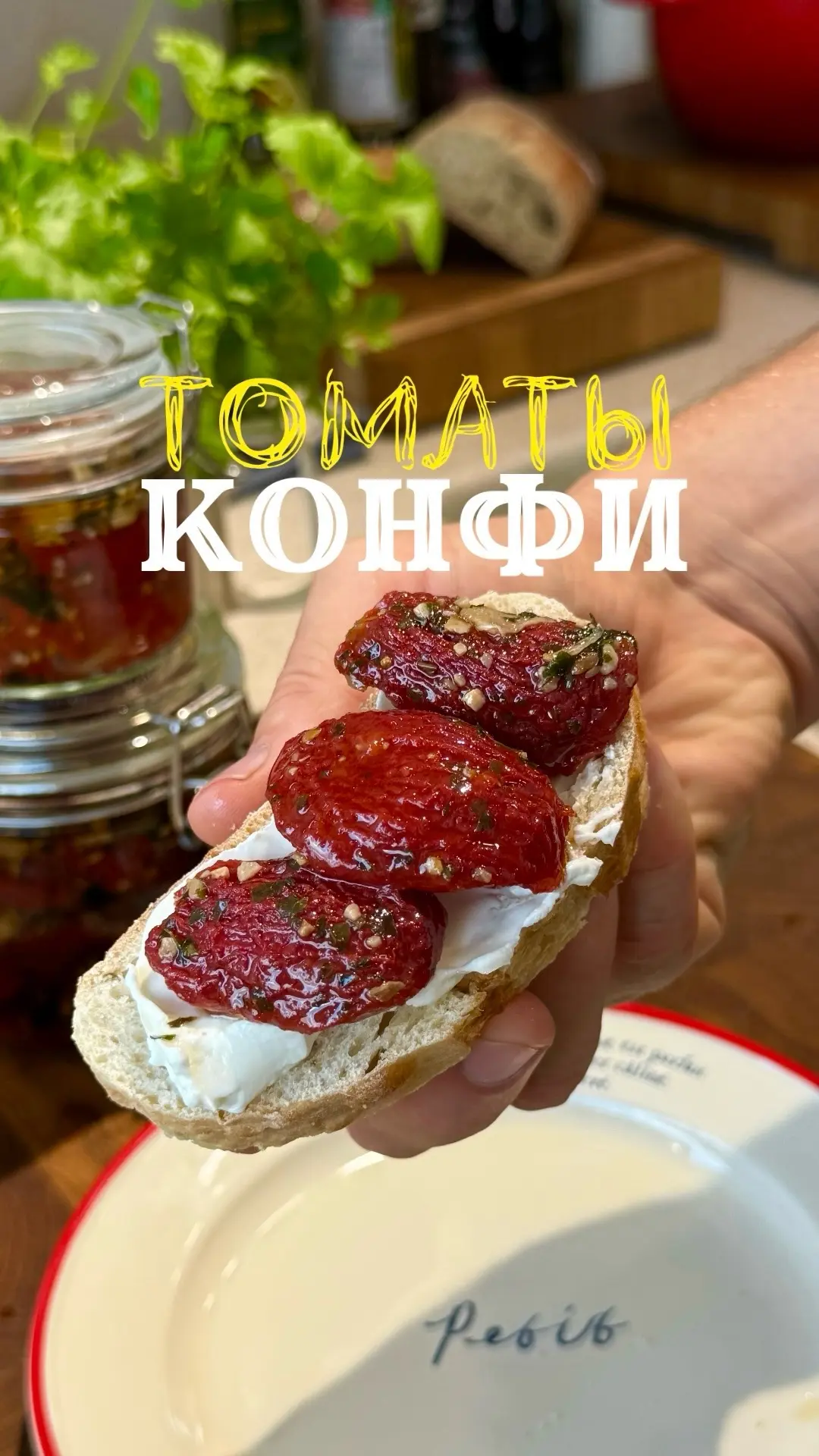 Ох что вас завтра ждет🥳 ну что за яркие краски!