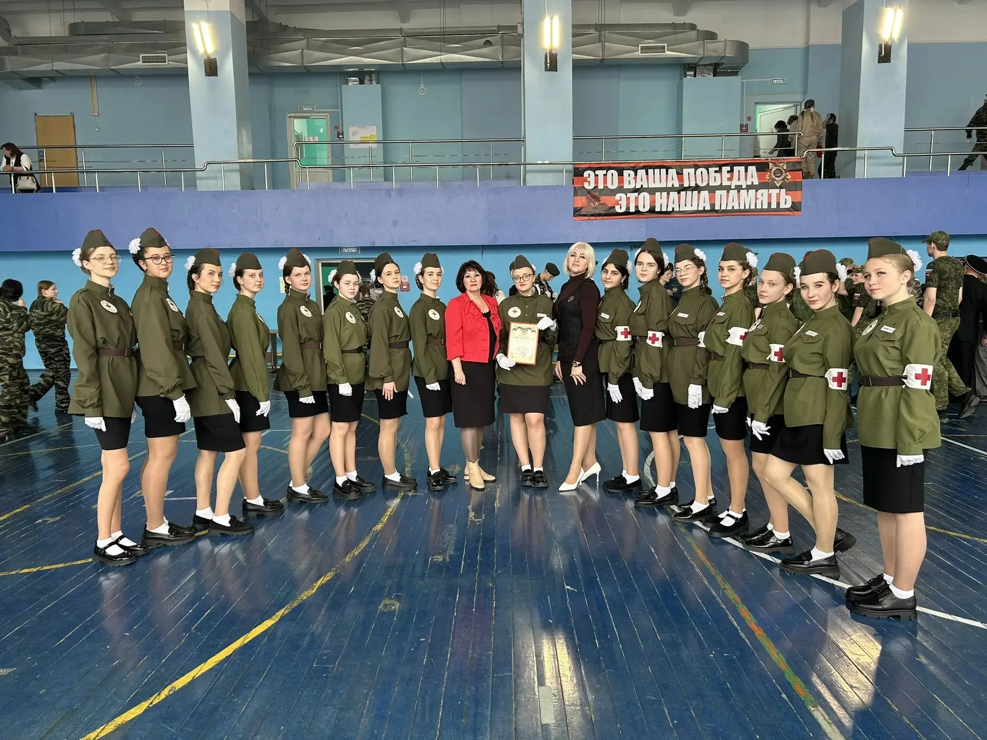 Смотр строя и песни 2026 🇷🇺