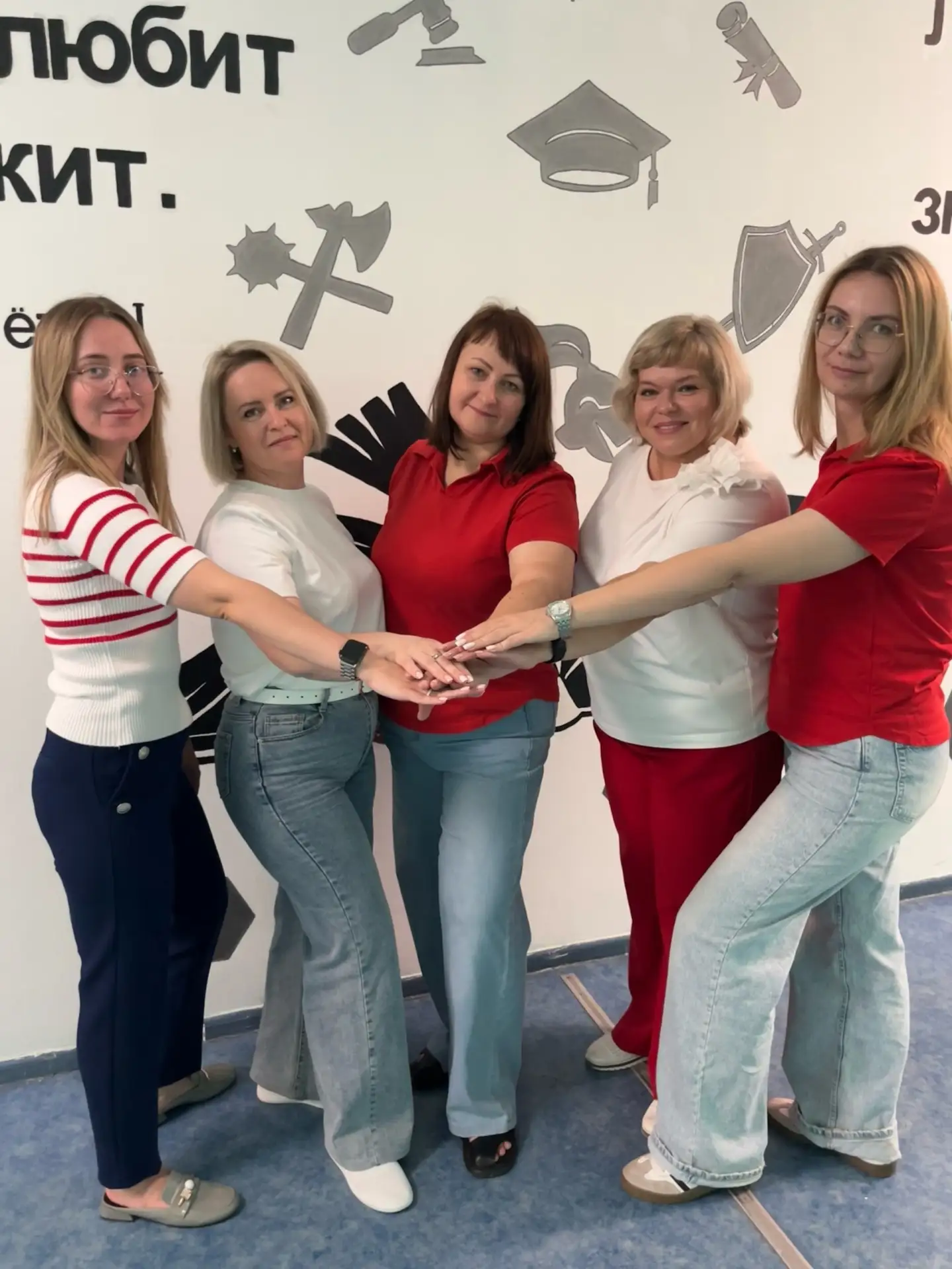 💥Команда учителей МБОУ СОШ с. Красное принимает участие в командном конкурсе «Флагманы...