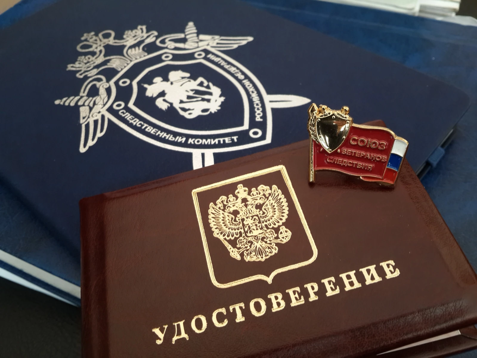 Служба в прокуратуре, СК и таможне будет засчитываться при назначении пенсий для военно...