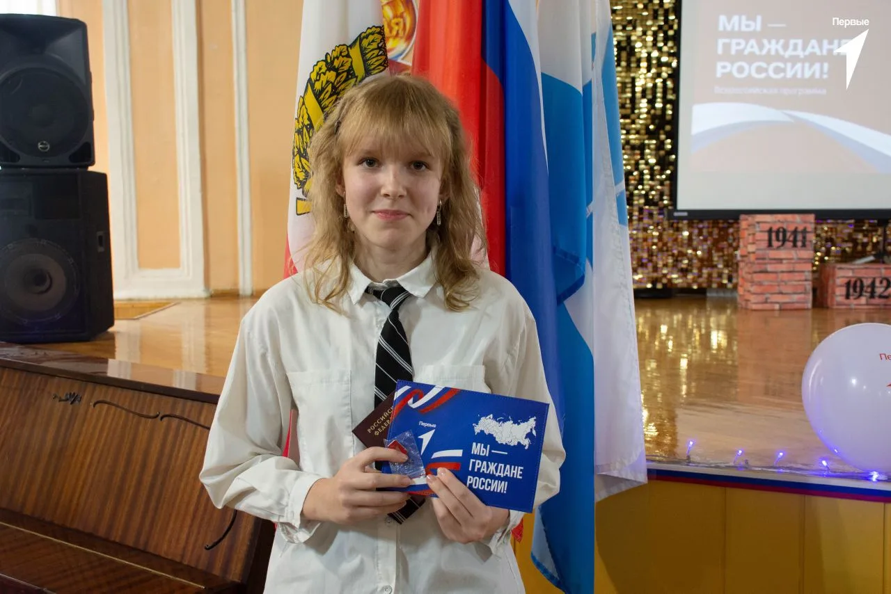 🇷🇺✨Всероссийский проект «Мы — граждане России!» ✨🇷🇺  20 мая на базе МОУ «Лицей 4», в рамках Всеросси