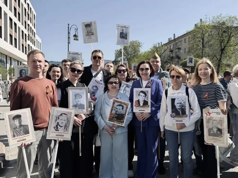 БЕССМЕРТНЫЙ ПОЛК 🕯️  Сегодня Ассоциация «Мы вместе» присоединилась к Всероссийской акции «Бессмертны