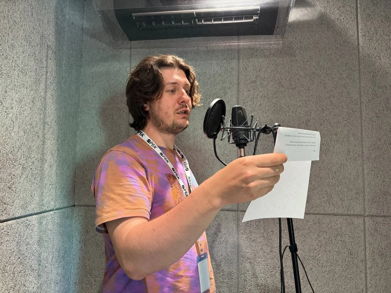 🔥 Горячая линия Радио РБК и Рособрнадзора: задайте вопрос о ЕГЭ и ОГЭ  🎧 21 мая в 10:30 в прямом эфи