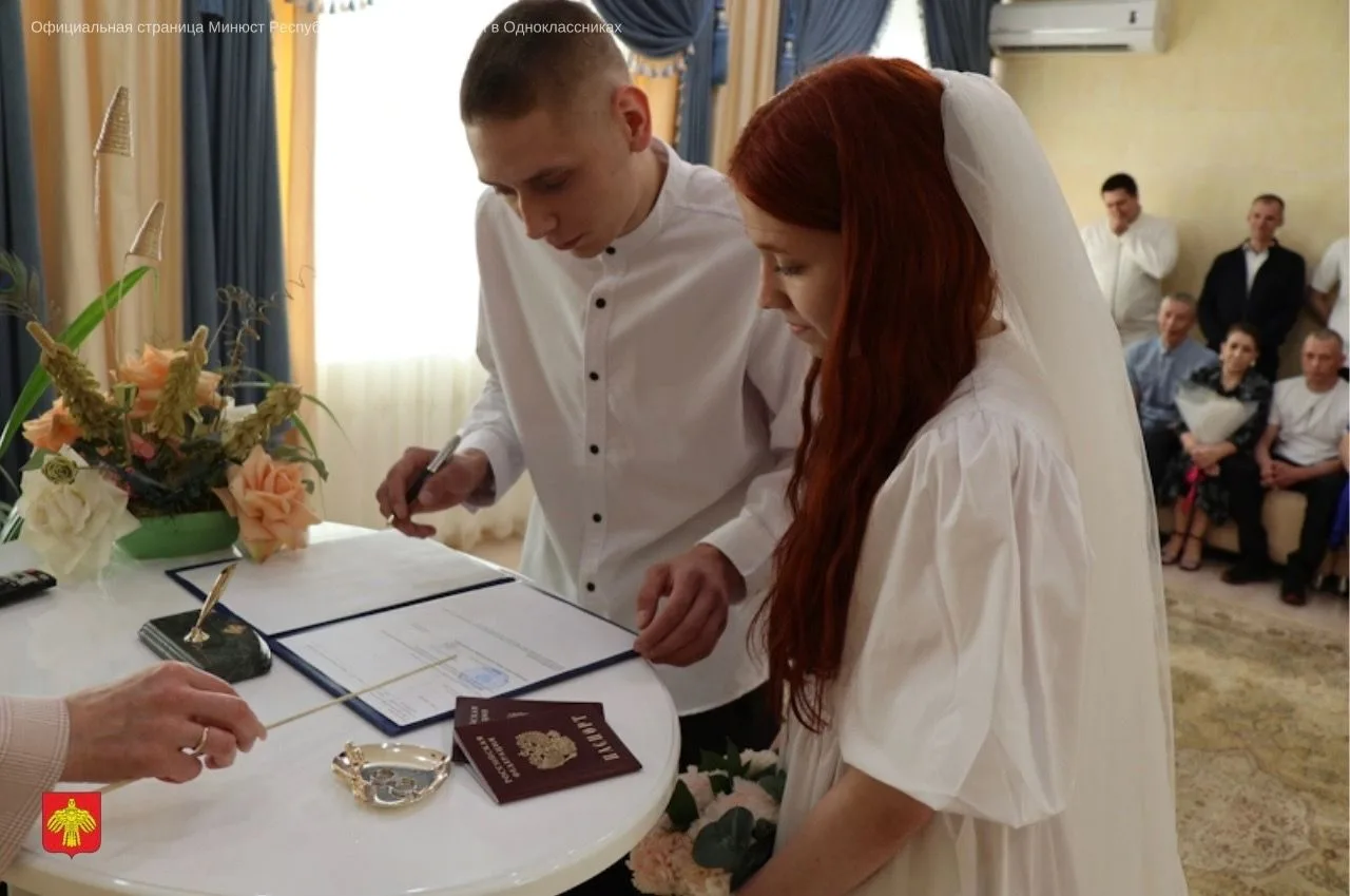 Есть даты, которые словно созданы для счастливых событий. 26 июня 2026 года стало именн...