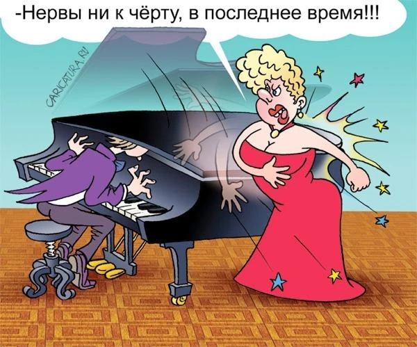 О ТОМ КАК ПАЦИЕНТКА ПРИВЕЛА СВОЮ НЕРВНУЮ СИСТЕМУ В ПОРЯДОК ЗА СЧЕТ ПРОСТОГО ДНЕВНИКА
