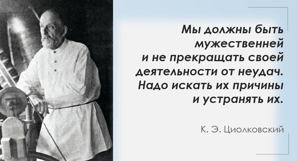 ✨Дорогие друзья! Завершая рабочую неделю, подводим итоги и прислушиваемся к мудрости из...