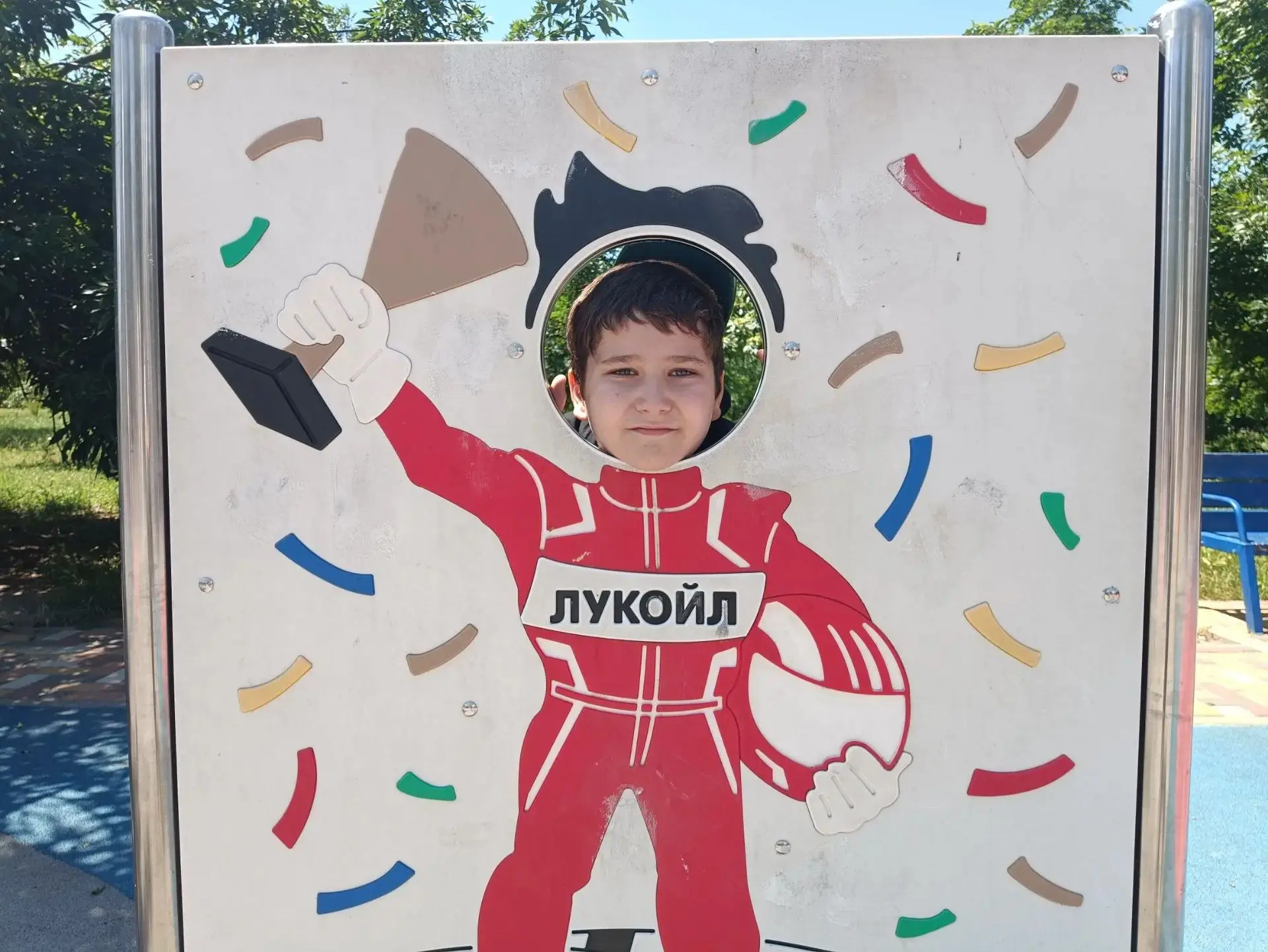 🌟  Воспитанники Будённовского центра «Искра» зажигают радость в парке «Радуга»! 🌟                 