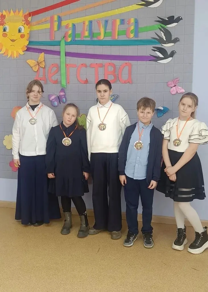 РАДУГА ДЕТСТВА 🌈   17 апреля ученики «Классической школы» стали активными участниками 13-го муниципа