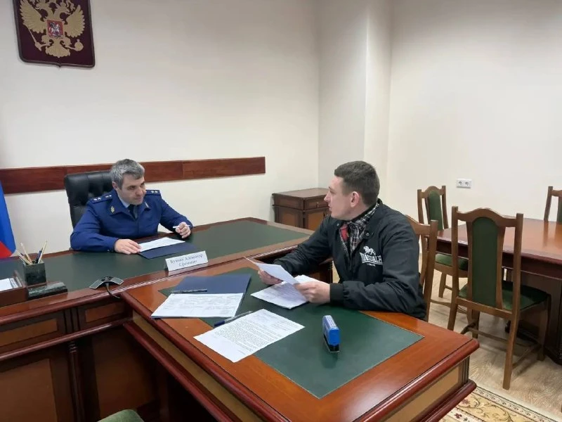 ⚖️ Прокурор области провел личный прием граждан