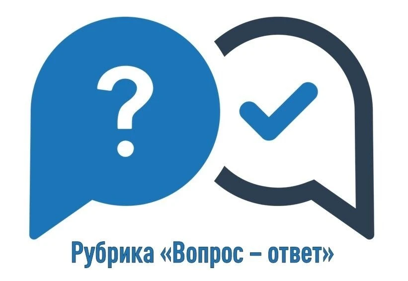 У ребенка изменились персональные данные. Какие мои действия?