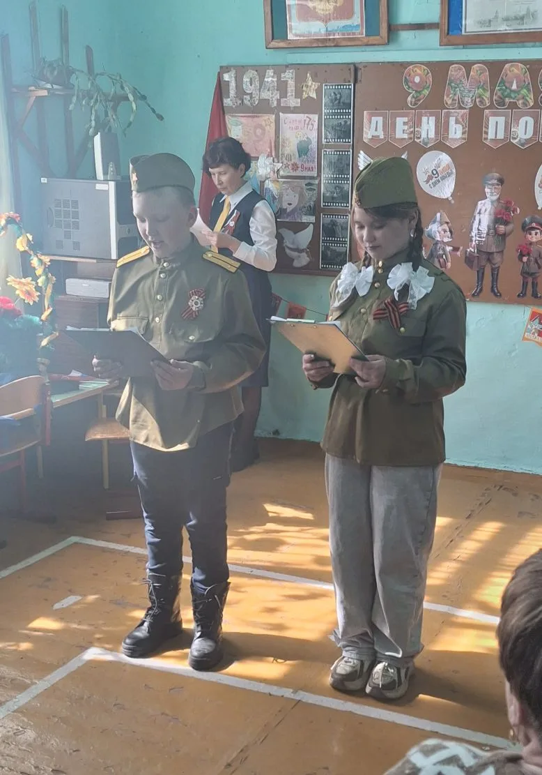 🌟 9 мая в нашей школе прошел