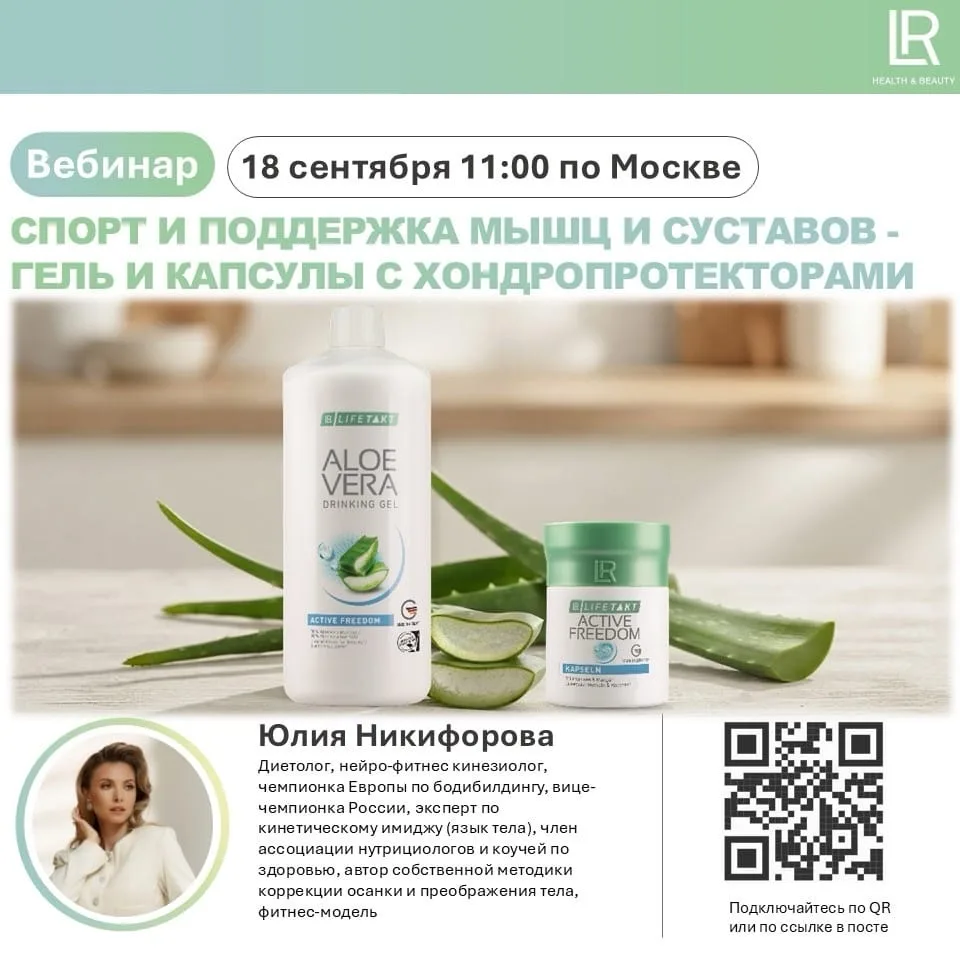 ❗ПОДКЛЮЧАЙТЕСЬ, КОМУ ИНТЕРЕСНА ТЕМА ☝️