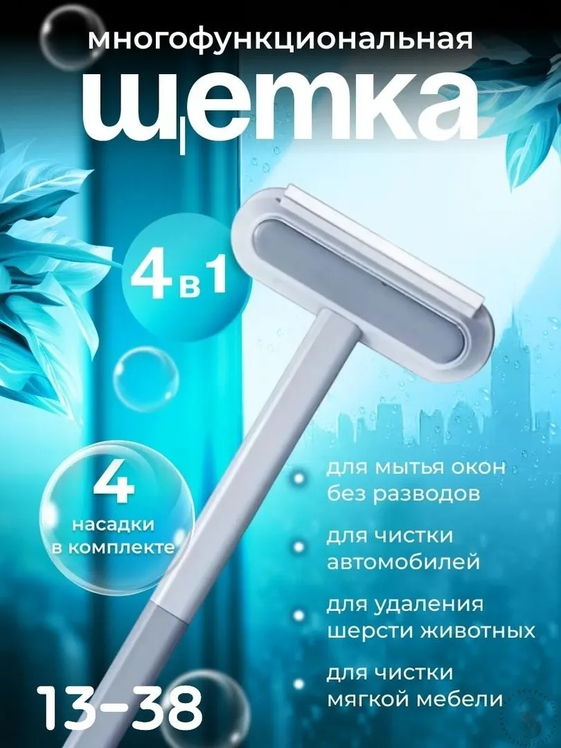 https://vk.com/photo-184814919_492842667