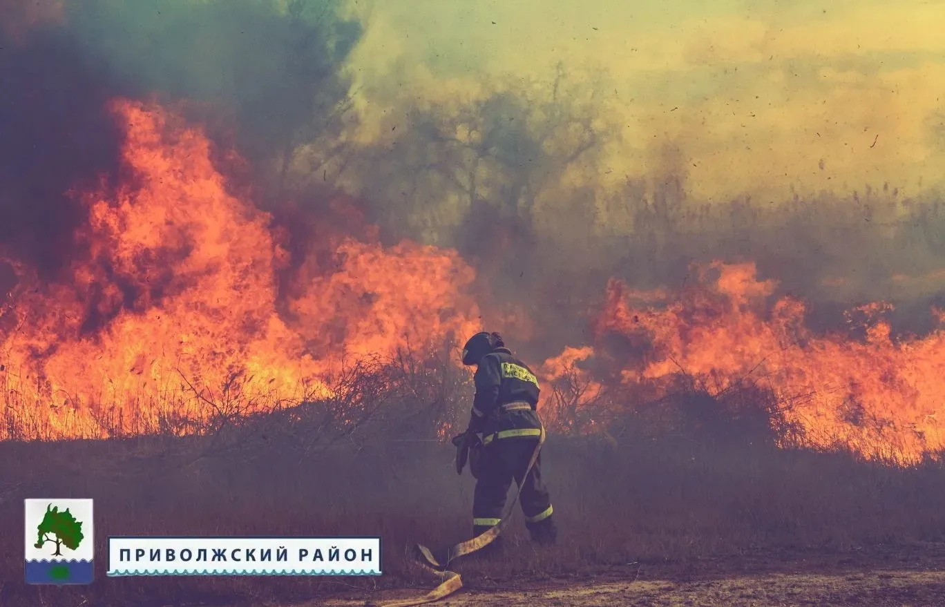 Уважаемые жители Приволжского района!