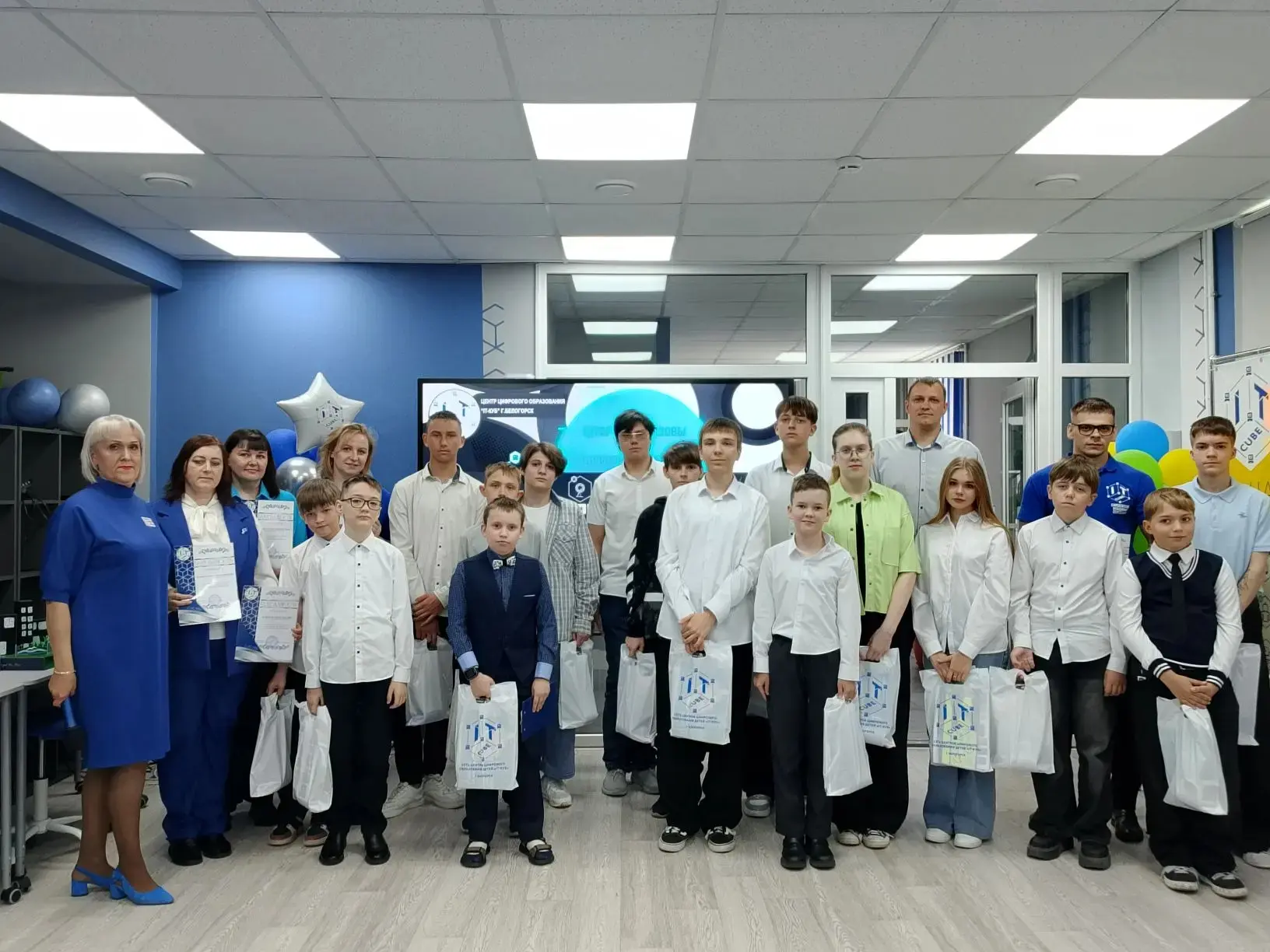 💬В центре цифрового образования «IT-куб» ярким аккордом в финале года стал Фестиваль п...