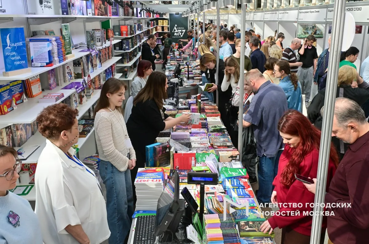 Московская международная книжная ярмарка завершилась в Гостином дворе.