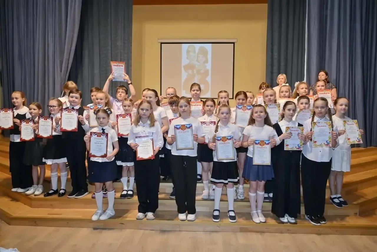 В начальной школе прошла «Линейка успеха»!  Вот и подошёл к концу ещё один учебный год. Для наших мл