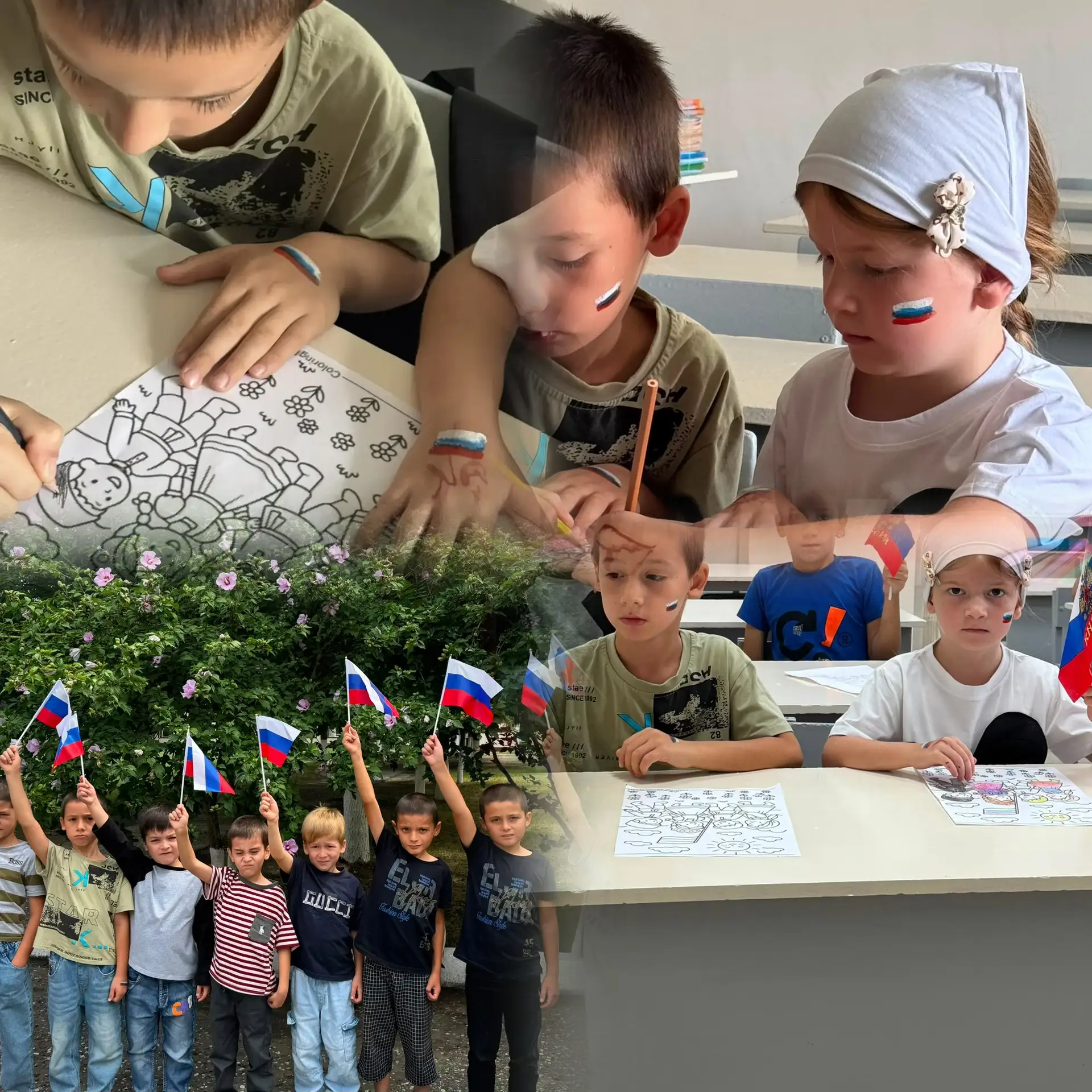 Ежегодно 22 августа в России отмечается День Государственного флага Российской Федерации.