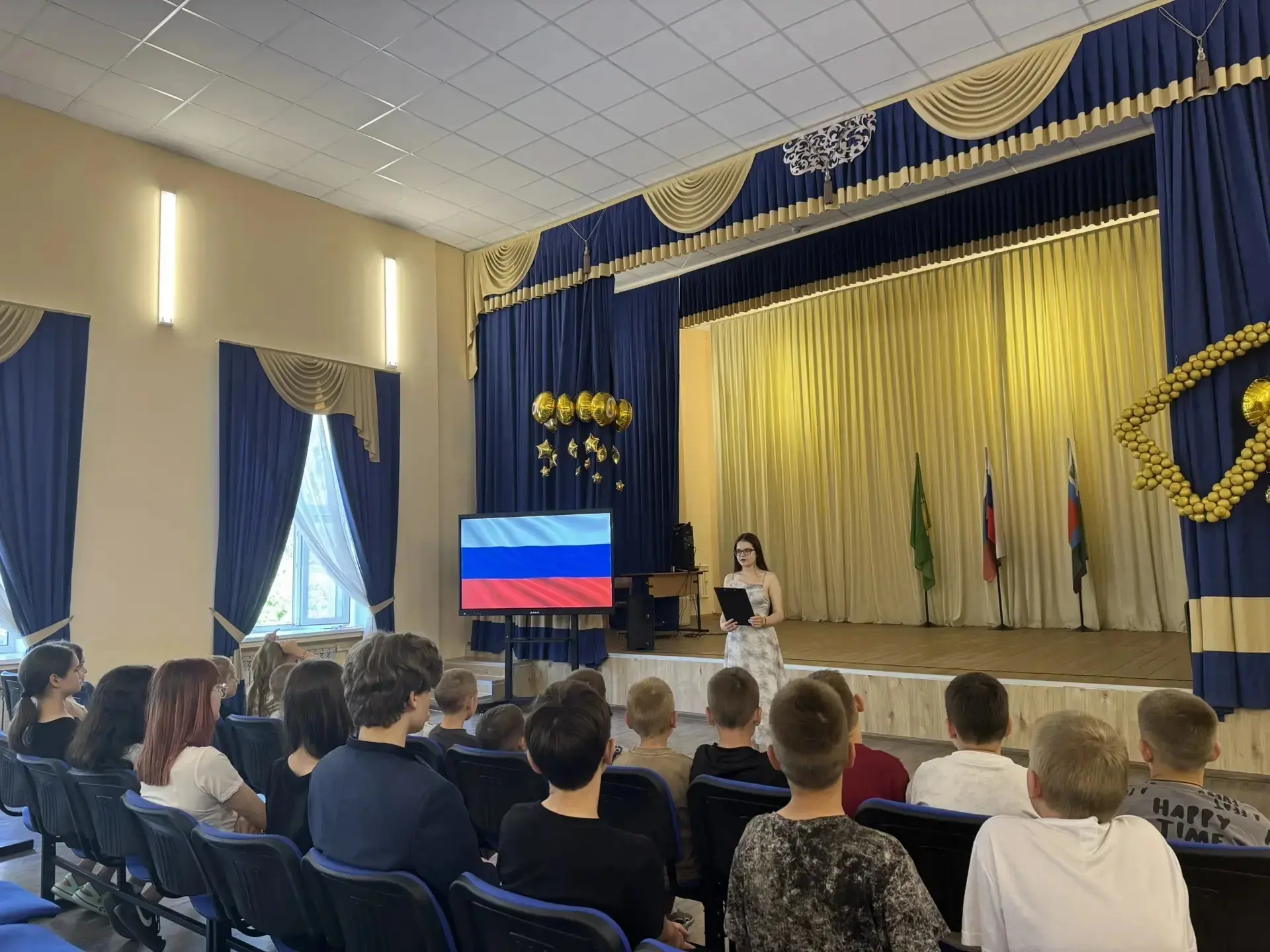 🇷🇺 В рамках празднования Дня России был проведён комплекс мероприятий, посвящённый этому празднику