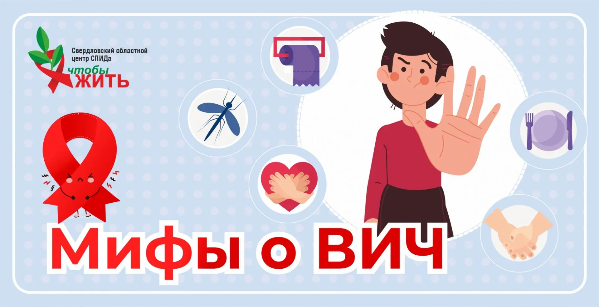 Пройдите по ссылке, чтобы проверить ваши знания https://forms.yandex.ru/u/6a8eaecf50569...