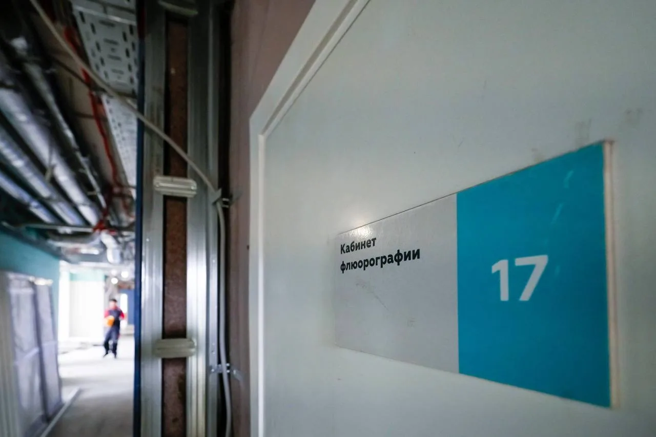 🏥 Продолжаем капитальный ремонт взрослой поликлиники №2 Щелковской городской больницы на Парковой ул