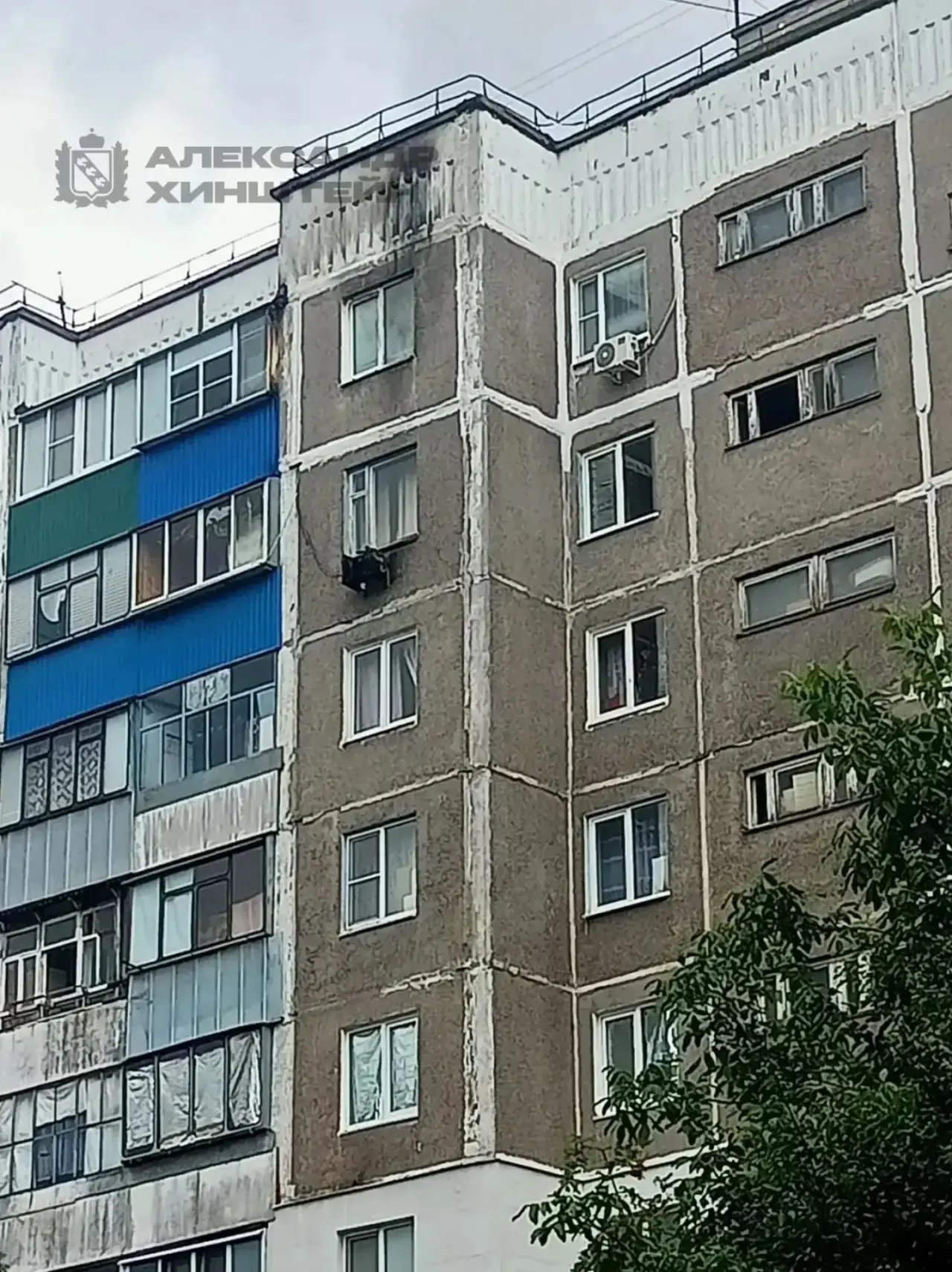 ❗️ВСУ атаковали Курск 

Вражеский беспилотник ударил по МКД в одном из микрорайонов города. 

Все оп