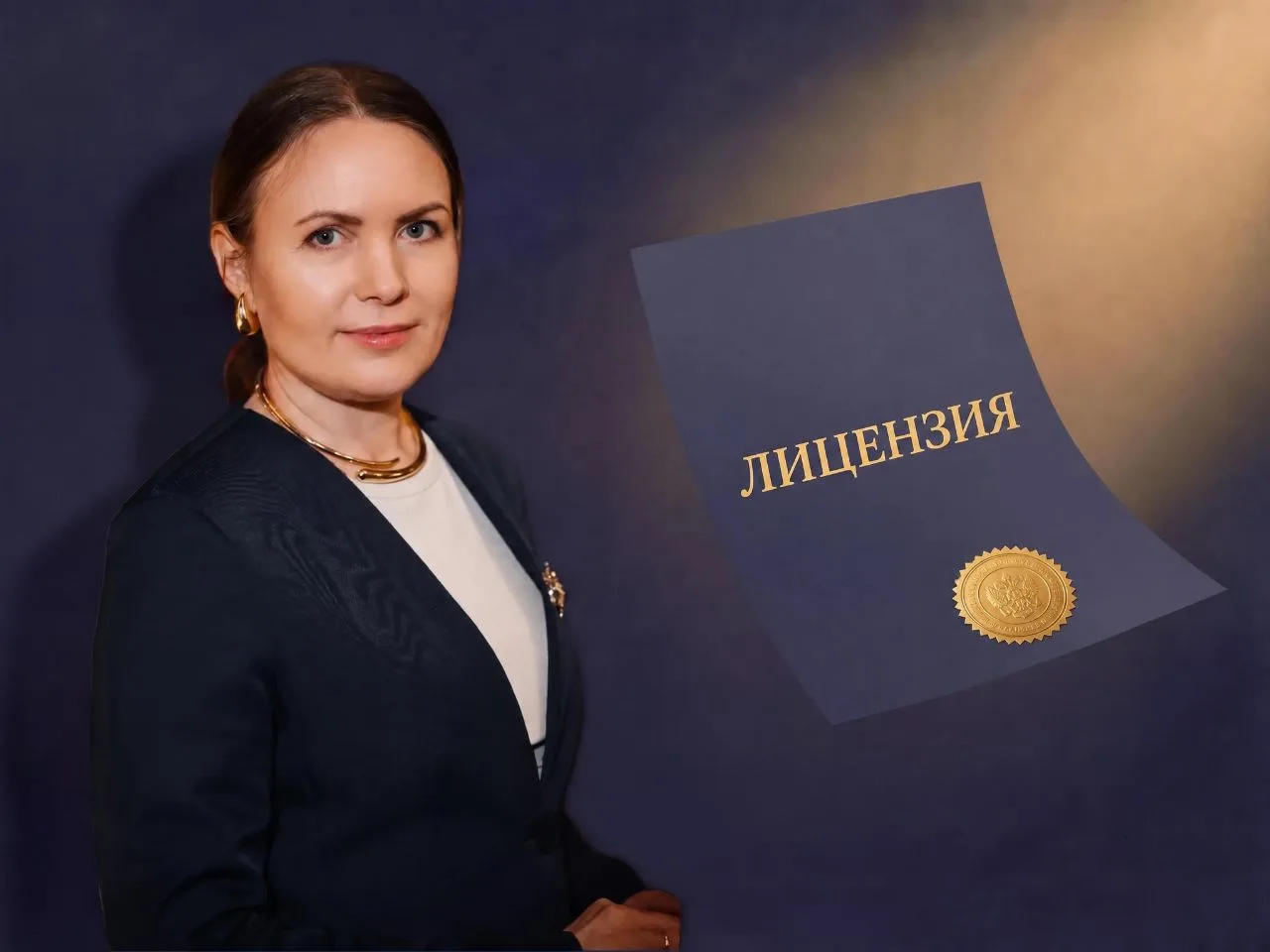 Как масштабировать образовательный бизнес легально?