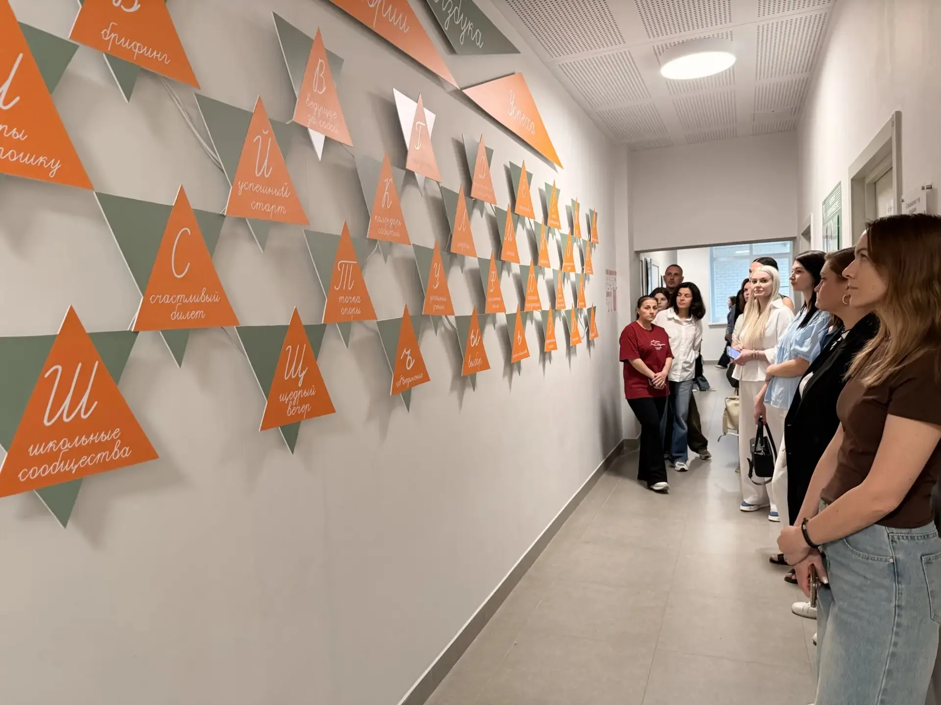 Публичный отчет в 8 «Б» классе.   Ребята вместе с родителями подвели итоги учебного года, вспомнили 
