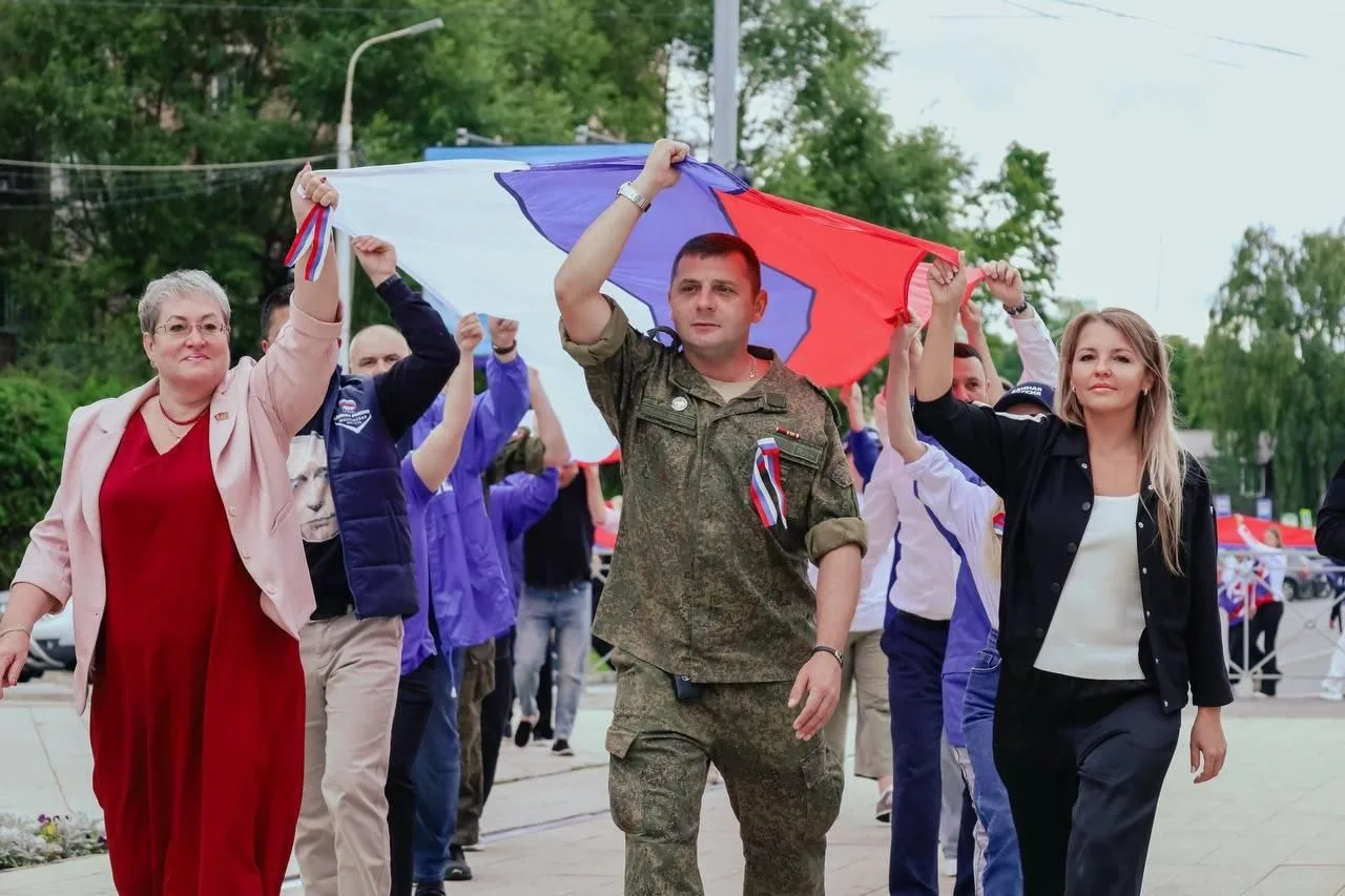 ❤️Молодëжь Подмосковья отметила День Государственного флага Российской Федерации.