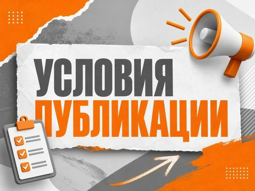 ✅ РАЗМЕСТИТЬ УСЛУГУ
Писать в личку админу 👉 СЮДА

🔎Для поиска необходимой услуги воспользуйтесь фу