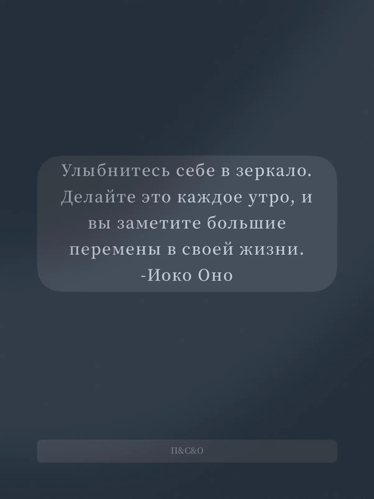 Мы теперь есть в МАКС https://max.ru/mama2024 Мудрость слов | цитаты