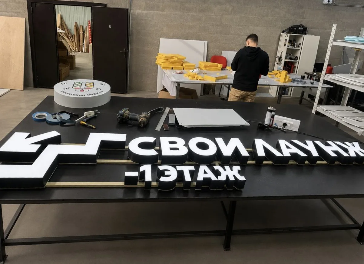 Ещё один проект готов ✅