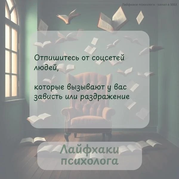 Подписывайтесь 👋