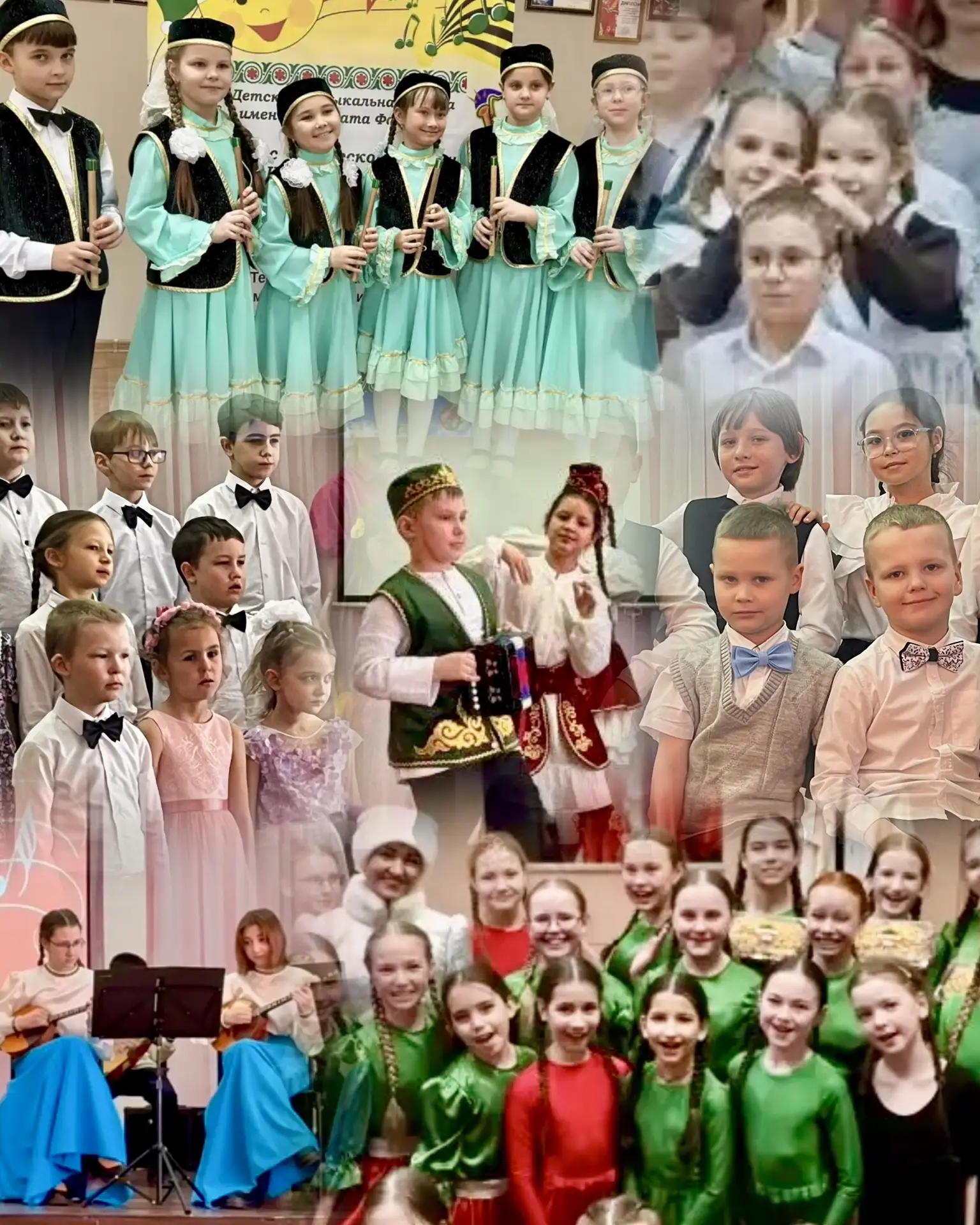 «ДЕТСКАЯ МУЗЫКАЛЬНАЯ ШКОЛА. ДОПОЛНИТЕЛЬНЫЙ ПРИЁМ»