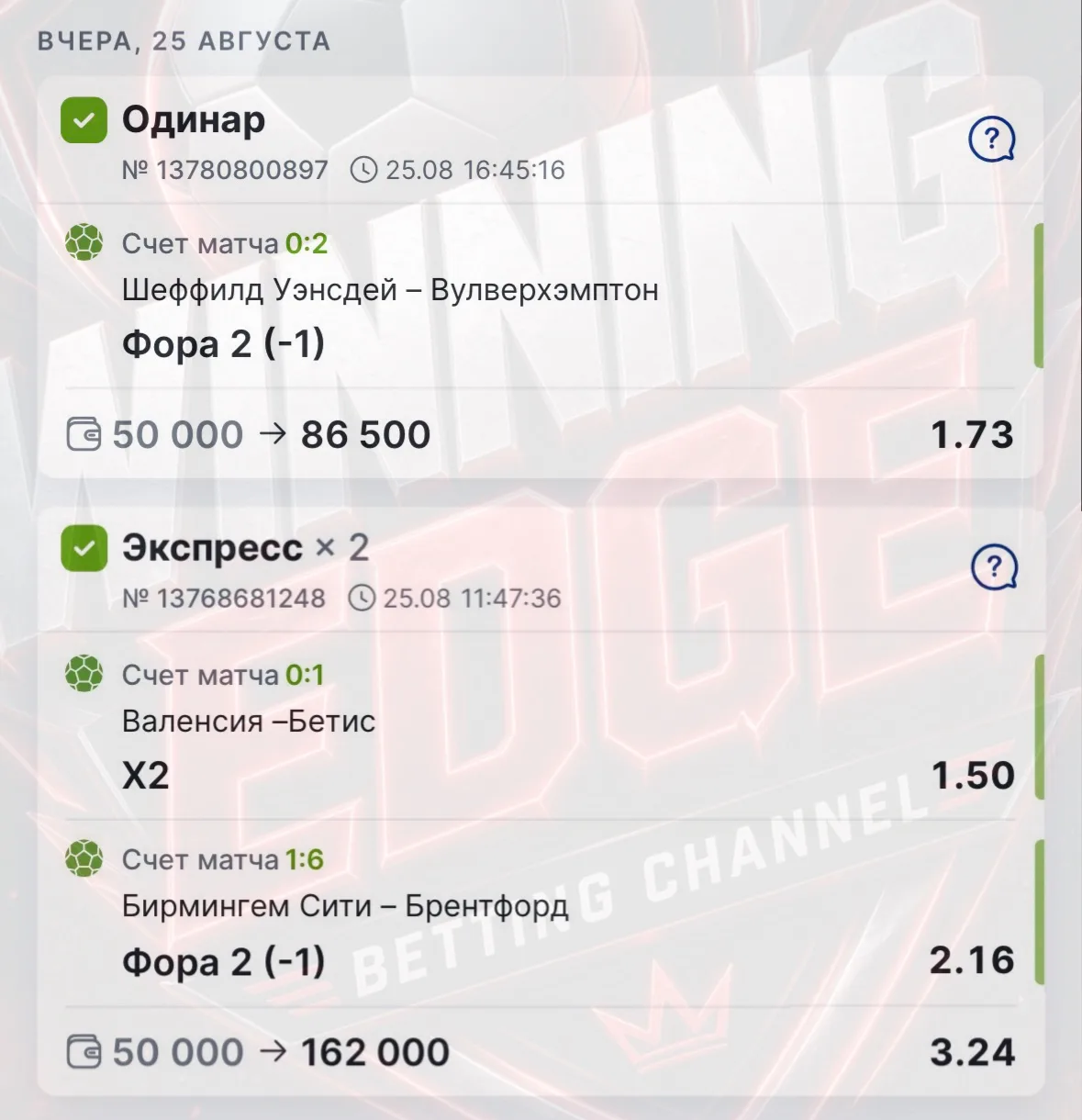 Доброго времени суток, друзья 🫱🏻‍🫲🏼