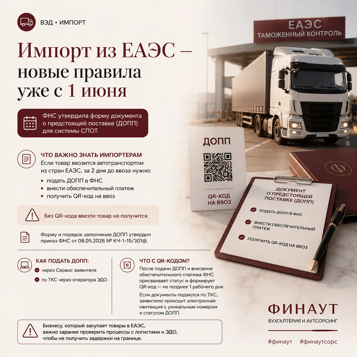 https://max.ru/c/-72117825452132/AZ5t_gC4ahk