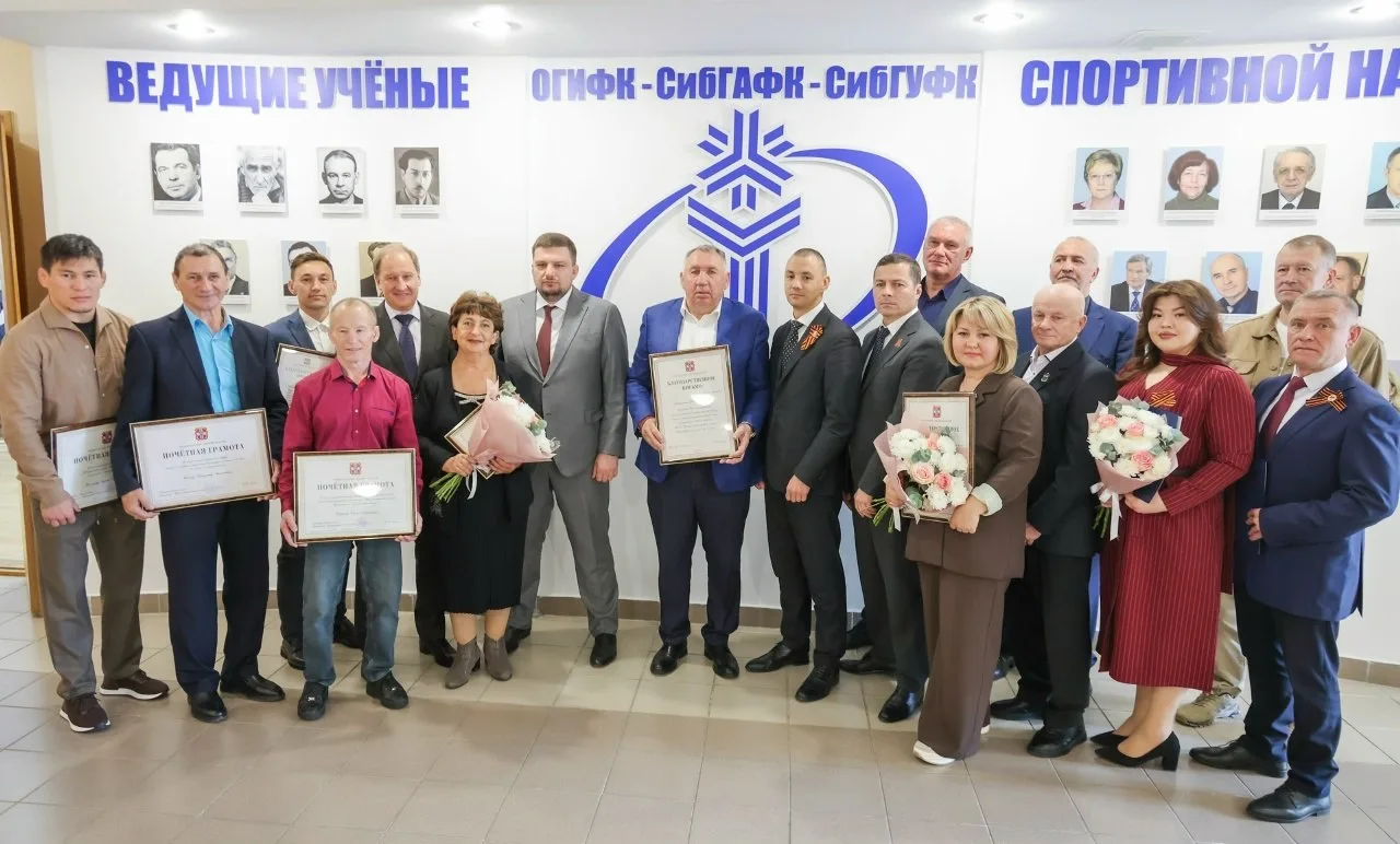Провели расширенное аппаратное совещание сферы под руководством заместителя Председател...